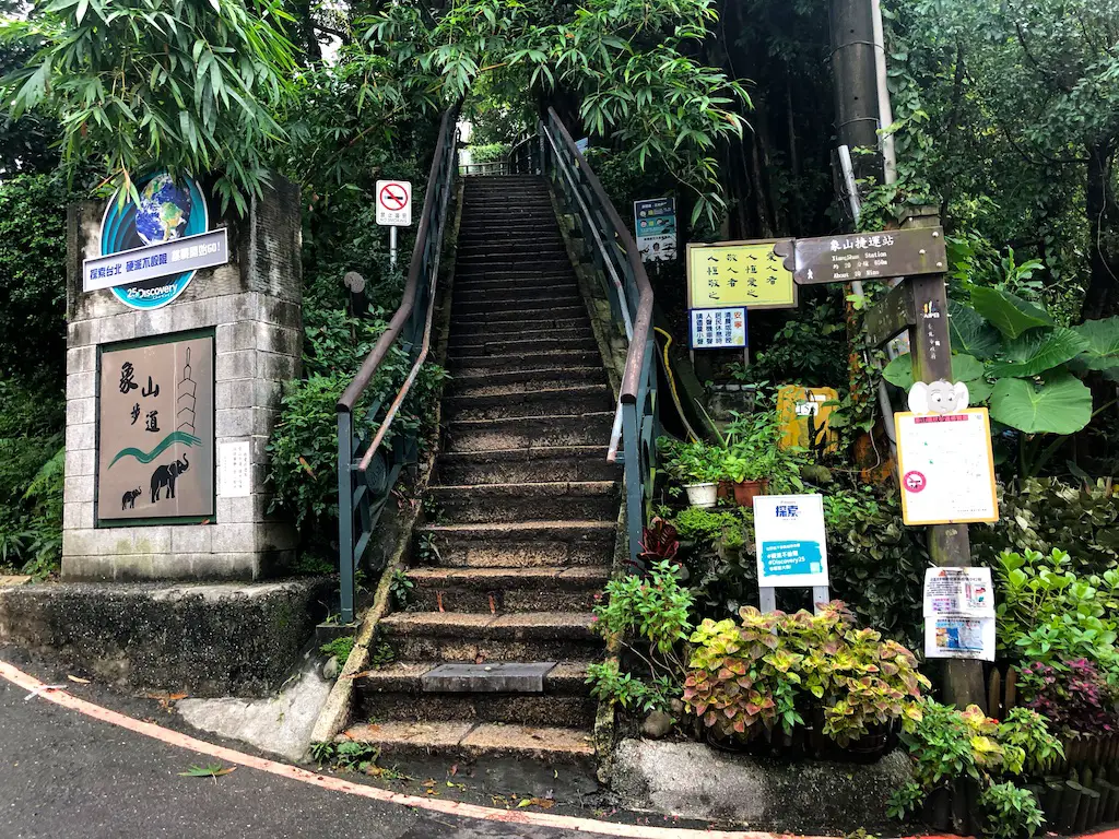 Escaleras a la Montaña del Elefante Taipei
