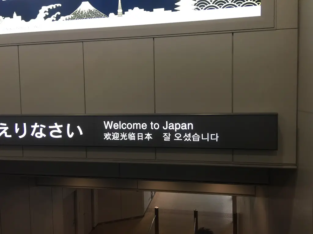 Haneda (HND) vs Narita (NRT): ¿Cuál es el mejor aeropuerto para volar?